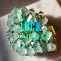 Luck & Fortune