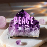 Peace & Meditation