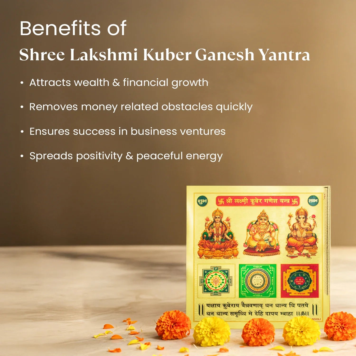 Shree Lakshmi Kuber Ganesh Yantra (9*9 inch)