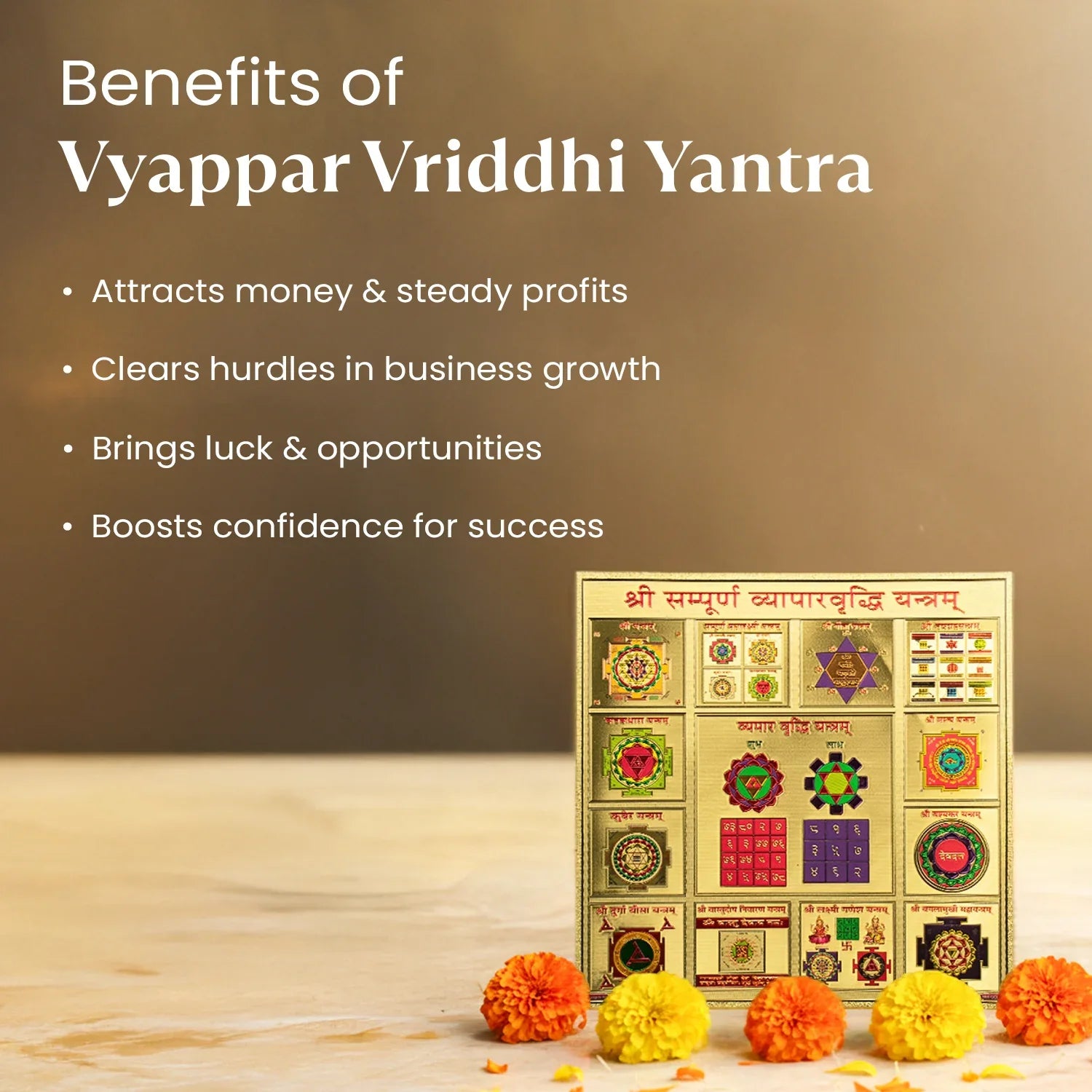 Shree Sampurna Vyapar Vriddhi Yantra (9*9 inch)