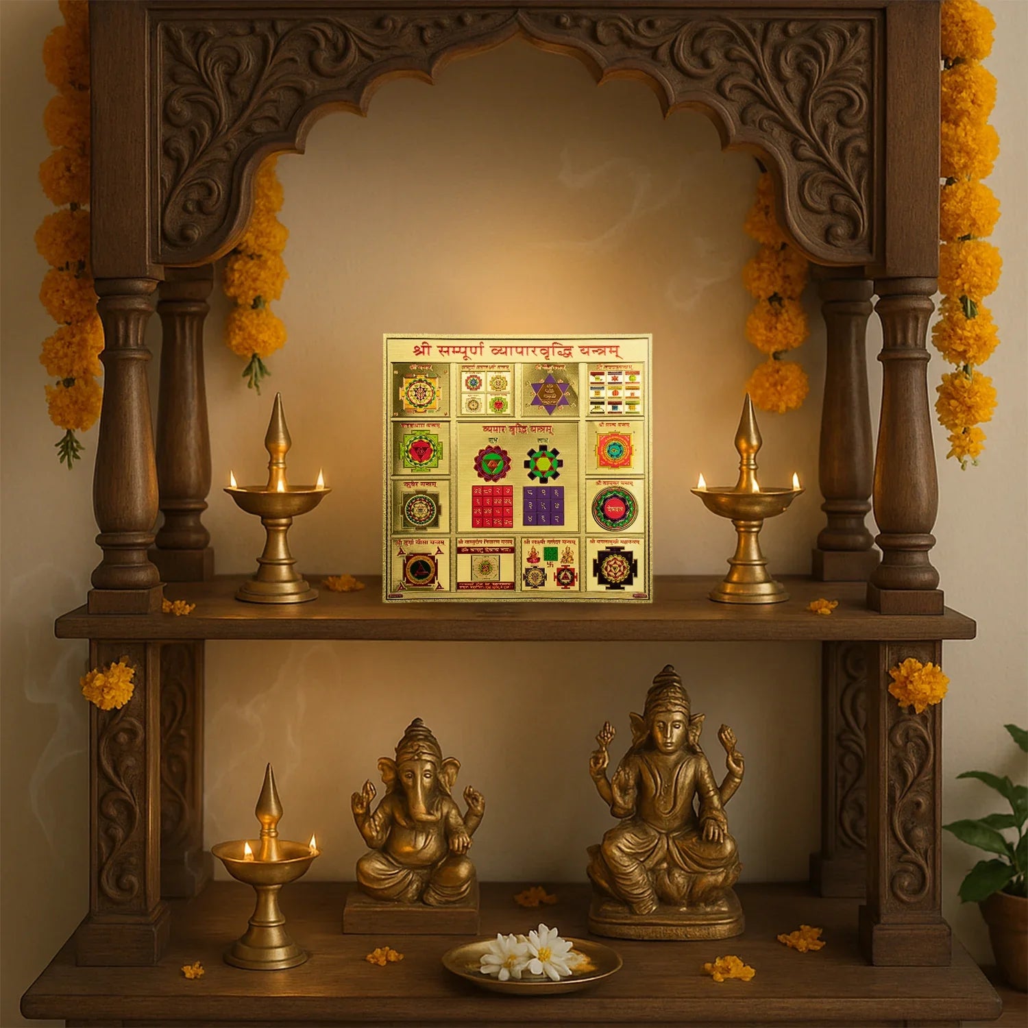 Shree Vyapar Vriddhi Yantra Combo (9×9 inch)