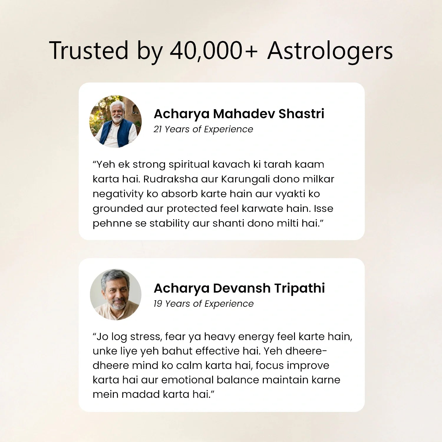 Mahadev Trishul Damru Rudraksha Karungali Kavach Bracelet