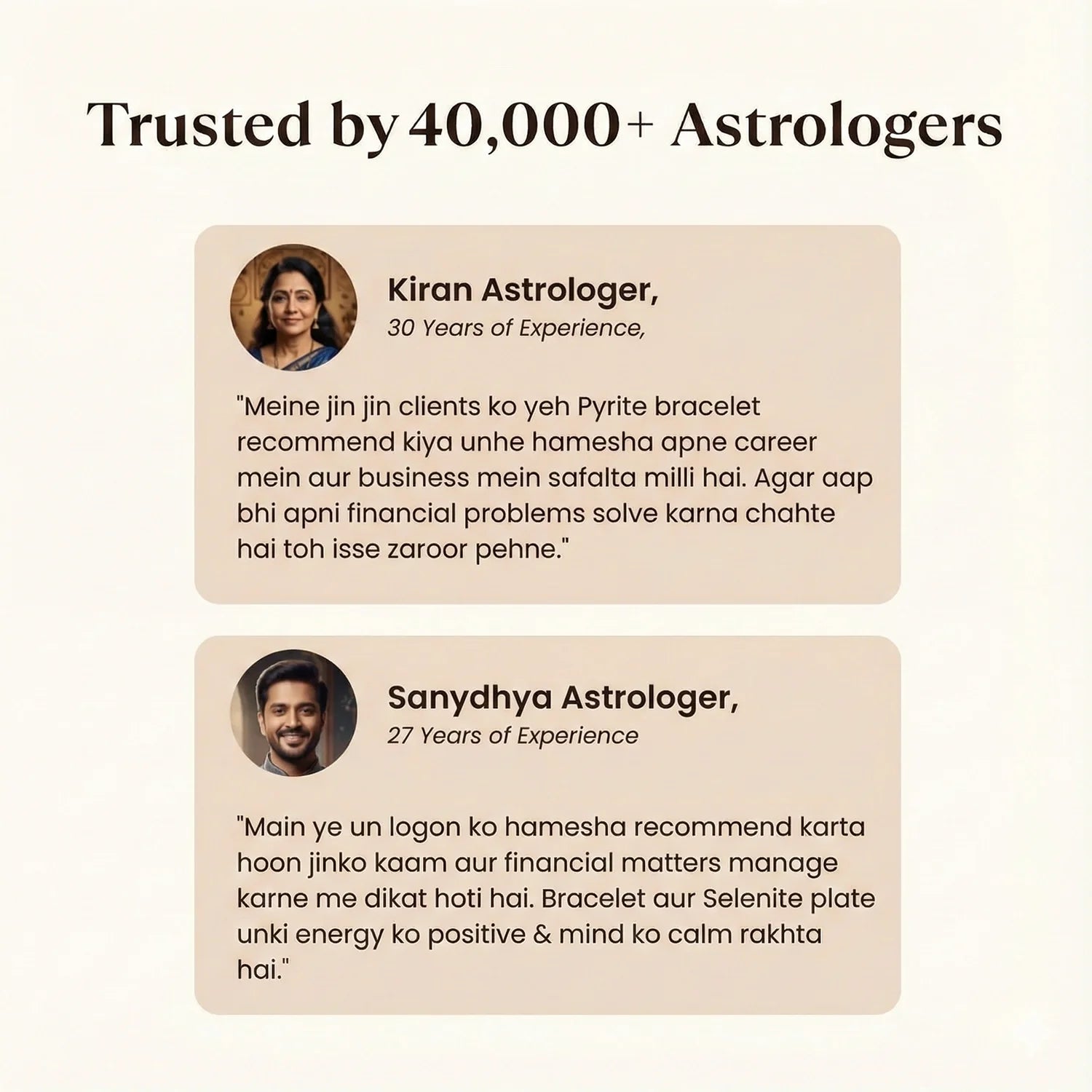 2026 Money and Success Attractor Combo