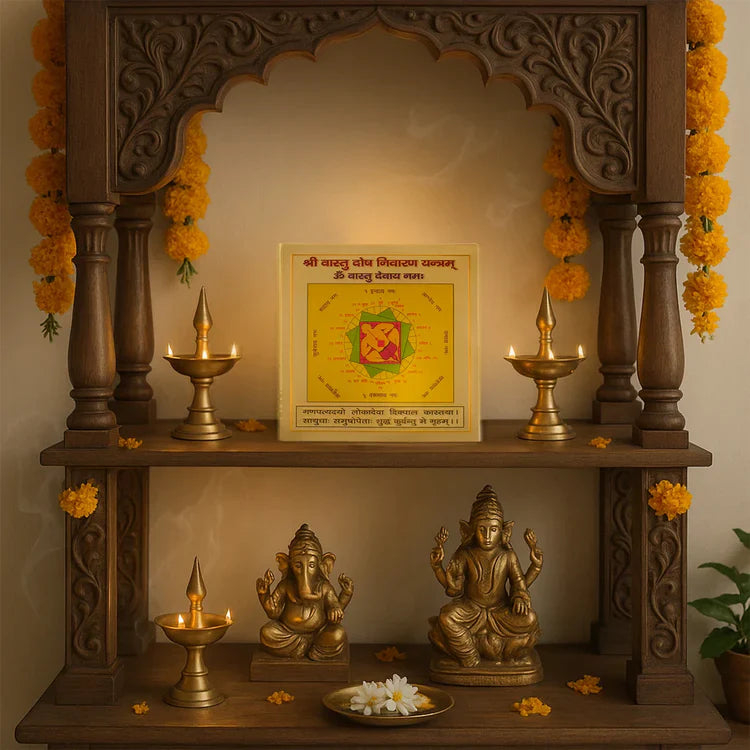 Shree Vastu Dosh Nivaran Yantra (9*9 inch)
