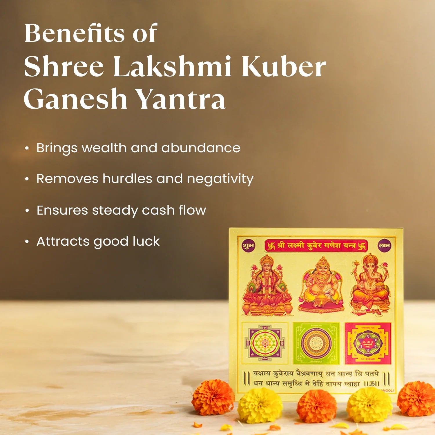 Shree Lakshmi Kuber Ganesh Yantra (6*6 inch)
