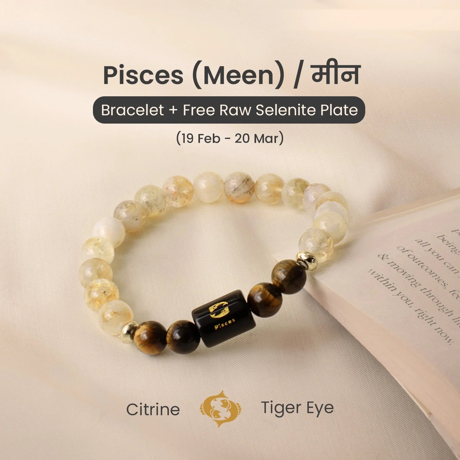 Zodiac Bracelet